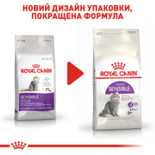 Корм для взрослых кошек с чувствительной пищеварительной системой ROYAL CANIN SENSIBLE 10 кг