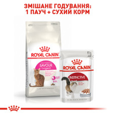 Корм для котів ROYAL CANIN EXIGENT SAVOUR 400 г, вибагливих до смакових якостей корму