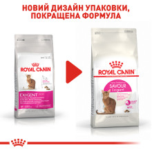 Корм для котів ROYAL CANIN EXIGENT SAVOUR 400 г, вибагливих до смакових якостей корму