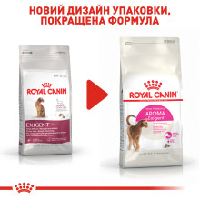 Корм для котів ROYAL CANIN EXIGENT AROMA 2 кг, вибагливих до аромату корму