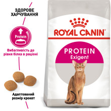 Корм для кошек ROYAL CANIN EXIGENT PROTEIN 2 кг, привередливых к питательности рациона.