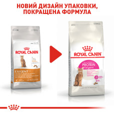 Корм для котів ROYAL CANIN EXIGENT PROTEIN 2 кг, вибагливих до поживності раціону