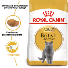 Корм для взрослых кошек ROYAL CANIN BRITISH SHORTHAIR ADULT 4 кг