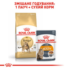Корм для дорослих котів породи Бенгальська ROYAL CANIN BENGAL ADULT 2 кг