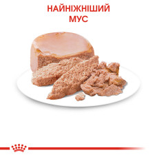Вологий корм (мус) для кошенят віком від 1 до 4 місяців ROYAL CANIN MOTHER and BABYCAT Cans 195 г