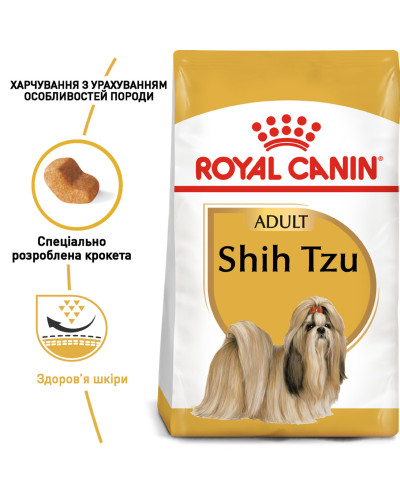 Сухий корм для дорослих собак породи Ши-тцу ROYAL CANIN SHIH TZU ADULT 1.5 кг