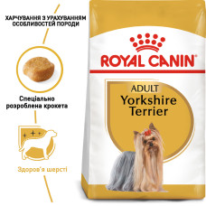 Корм для взрослых собак Йоркшир-терьер ROYAL CANIN YORKSHIRE ADULT 1.5 кг