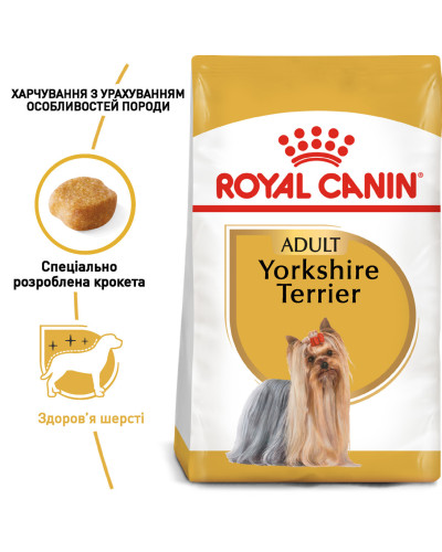Корм для дорослих собак породи Йоркширський-тер'єр ROYAL CANIN YORKSHIRE ADULT 500 г