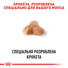 Корм для взрослых собак ROYAL CANIN PUG ADULT 3 кг