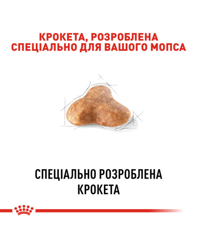 Корм для дорослих собак породи Мопс ROYAL CANIN PUG ADULT 1.5 кг