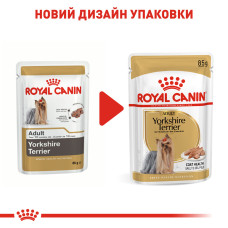 Вологий корм для дорослих собак Йоркшир-тер'єр ROYAL CANIN YORKSHIRE ADULT 85 г
