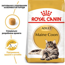 Корм для взрослых кошек ROYAL CANIN MAINECOON ADULT 4 кг