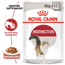 Вологий корм для дорослих котів ROYAL CANIN INSTINCTIVE IN GRAVY 85 г