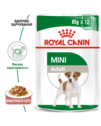 Вологий корм для дорослих собак ROYAL CANIN MINI ADULT IN GRAVY 0.085 кг