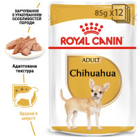 Вологий корм для дорослих собак ROYAL CANIN CHIHUAHUA ADULT 85 г