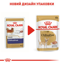 Влажный корм для взрослых собак ROYAL CANIN CHIHUAHUA ADULT 85 г