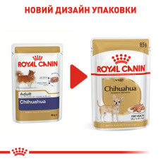 Вологий корм для дорослих собак ROYAL CANIN CHIHUAHUA ADULT 85 г