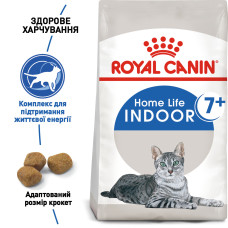 Корм для домашніх котів ROYAL CANIN INDOOR 7+(від 7 років) 3.5 кг