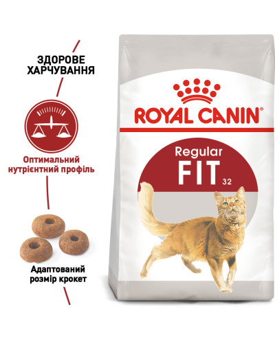 Корм для домашніх і вуличних котів ROYAL CANIN FIT 2 кг
