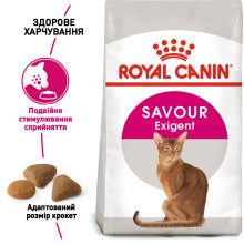 Корм для котів ROYAL CANIN EXIGENT SAVOUR 400 г, вибагливих до смакових якостей корму