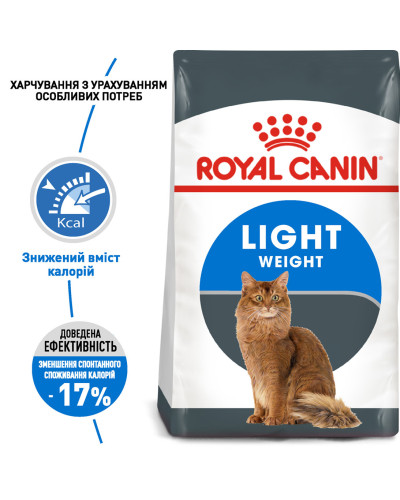 Корм для кошек ROYAL CANIN LIGHT WEIGHT CARE 400 г