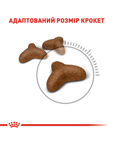 Корм для кошек ROYAL CANIN LIGHT WEIGHT CARE 400 г