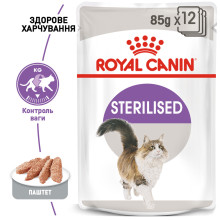 Вологий корм для дорослих стерилізованих котів ROYAL CANIN STERILIZED LOAF 85 г