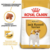 Корм для дорослих собак ROYAL CANIN JACK RUSSEL ADULT 7.5 кг