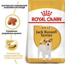 Корм для дорослих собак ROYAL CANIN JACK RUSSEL ADULT 7.5 кг