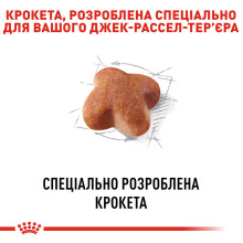 Корм для взрослых собак ROYAL CANIN JACK RUSSEL ADULT 7.5 кг
