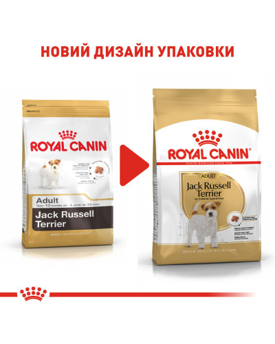 Сухий корм для дорослих собак породи Джек-Рассел-тер'єр ROYAL CANIN JACK RUSSEL ADULT 1.5 кг