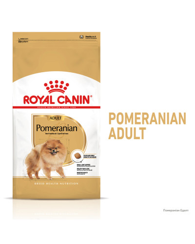 Корм для дорослих собак ROYAL CANIN POMERANIAN ADULT 1.5 кг