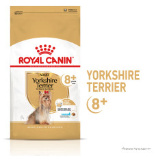 Корм для зрелых собак породы Йоркшир-терьер ROYAL CANIN YORKSHIRE TERRIER AGEING 8+ (возраст от 8 лет) 1.5 кг