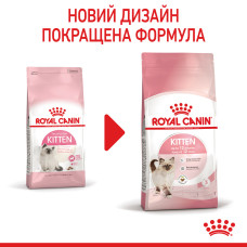 Корм для кошенят ROYAL CANIN KITTEN 400 г