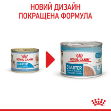 Вологий корм для новонароджених цуценят та собак у період лактації ROYAL CANIN STARTER MOUSE 195 г