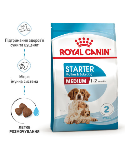 Корм для щенков средних пород ROYAL CANIN MEDIUM STARTER 1 кг