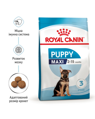 Корм для щенков больших пород собак ROYAL CANIN MAXI PUPPY 4 кг