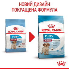 Корм для щенков средних пород ROYAL CANIN MEDIUM PUPPY 1 кг