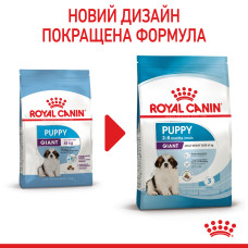 Корм для щенков гигантских пород ROYAL CANIN GIANT PUPPY 1 кг
