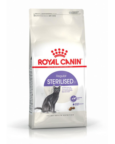 Корм для дорослих стерилізованих котів ROYAL CANIN STERILISED 10 кг