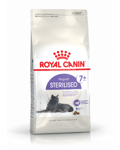 Корм для дорослих стерилізованих котів ROYAL CANIN STERILISED 7+ (віком від 7 років) 1.5 кг