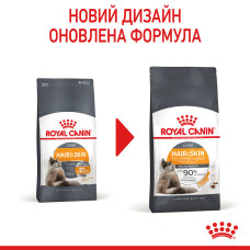 Корм для котів ROYAL CANIN HAIR and SKIN CARE 400 г, для підтримки здоров’я шкіри та блиску шерсті