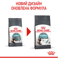 Корм для кошек ROYAL CANIN HAIRBALL CARE 10 кг