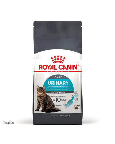 Корм для котів ROYAL CANIN URINARY CARE 400 г, рекомендований для підтримання здоров’я сечовивідних шляхів