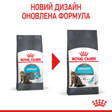Корм для котів ROYAL CANIN URINARY CARE 400 г, рекомендований для підтримання здоров’я сечовивідних шляхів