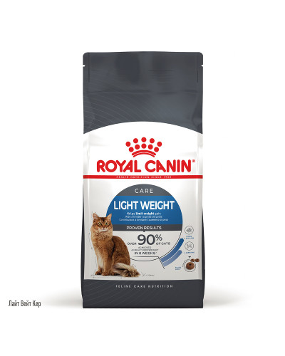 Корм для котів ROYAL CANIN LIGHT WEIGHT CARE 1.5 кг, рекомендований для обмеження набору зайвої ваги