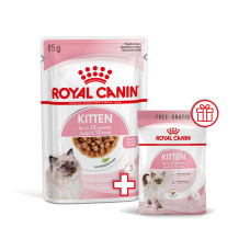Вологий корм для кошенят (шматочки у соусі) ROYAL CANIN KITTEN IN GRAVY 85 г, у паучах