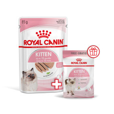 Вологий корм для кошенят (паштет) ROYAL CANIN KITTEN LOAF 85 г