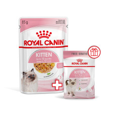Вологий корм для кошенят ROYAL CANIN KITTEN IN JELLY 85 г