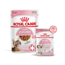 Вологий корм для стерилізованих кошенят ROYAL CANIN KITTEN STERILISED IN GRAVY 85 г